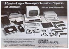 Chin Hsin Industrial Co. Ltd.