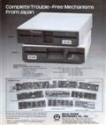 Beam Phone Electronics Co. Ltd.