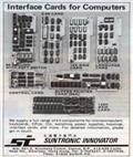 Suntronic Innovator