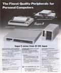 EI-EN Enterprise Co. Ltd.