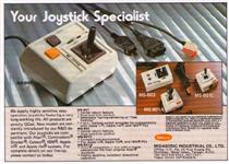 Midasonic Industrial Co. Ltd.