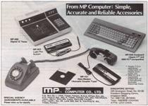 MP Computer Co. Ltd.