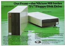 Nikken Electronics Co. Ltd.